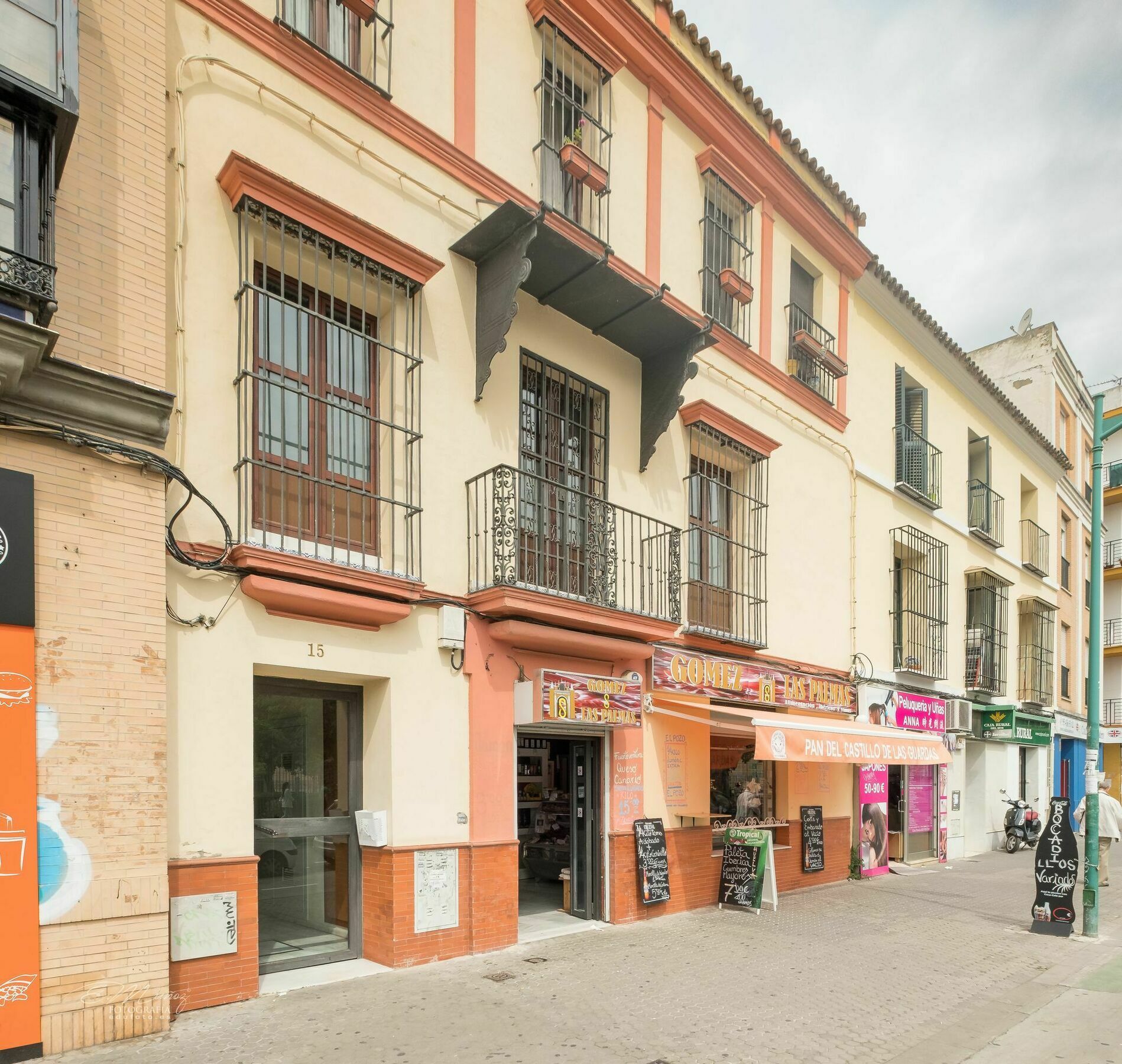 Activa Macarena Διαμέρισμα Σεβίλλη Εξωτερικό φωτογραφία